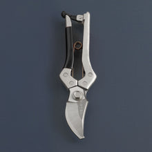 Load image into Gallery viewer, Kazuyuki Ishihara Signature Bypass Pruning Shears 7.87" (200mm)