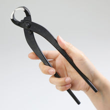 Laden Sie das Bild in den Galerie-Viewer, Hand Forged Bonsai Root Cutter 8-1/4" (210mm)