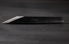 Load image into Gallery viewer, Kiridashi Knife - Right Hand Japanese Wood Carving & Marking Knife (24 mm)