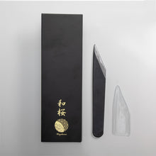 Load image into Gallery viewer, Kiridashi Knife - Right Hand Japanese Wood Carving & Marking Knife (24 mm)