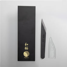 Load image into Gallery viewer, Kiridashi Knife - Right Hand Japanese Woodworking Knife (21mm)