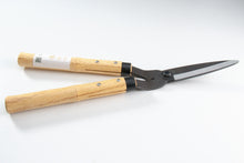 Load image into Gallery viewer, Wazakura Premium Mini Grass Shears - Handmade Japanese Shears