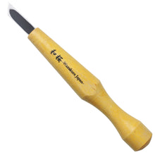 Load image into Gallery viewer, Bevel Skewed Carving Chisel - Wazakura Japan