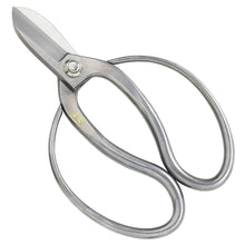 Load image into Gallery viewer, Stainless Yasugi Steel Koryu Ikebana Scissors 6.5"(165mm) - Wazakura Japan