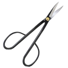 Load image into Gallery viewer, Twig scissos with blades open on white background