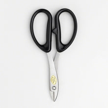 Load image into Gallery viewer, Verticla view of the Wire Scissors Cutter