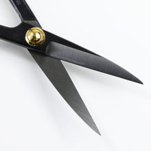 Load image into Gallery viewer, Twig scissors blades
