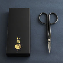 Load image into Gallery viewer, Yasugi Twig Scissors and Packaging picture