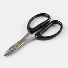 Load image into Gallery viewer, Wire Cutter Scissors with white background