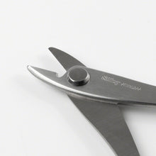 Load image into Gallery viewer, Close up on the Wire Scissors blades