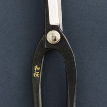 Load image into Gallery viewer, Yasugi Ashinaga Bonsai Scissors with Golden engraving