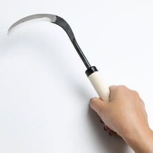 Load image into Gallery viewer, 3"(75mm) Blade, Bonsai Repotting Sickle - Wazakura Japan