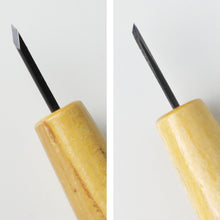Load image into Gallery viewer, Bevel Skewed Carving Chisel - Wazakura Japan