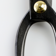 Load image into Gallery viewer, Ikenobo Scissors handle engraving