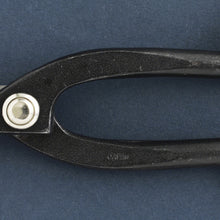 Load image into Gallery viewer, Yasugi Ashinaga Bonsai Scissors with Japan Engraving