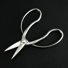 Load image into Gallery viewer, Traditional Bonsai Scissors 7"(180mm) Stainless Steel - Wazakura Japan