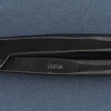 Load image into Gallery viewer, Yasugi Twig Scissors Japan Engraving