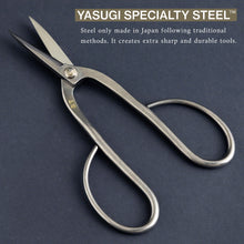 Load image into Gallery viewer, Stainless Yasugi Steel Ashinaga Bonsai Scissors 8"(200mm) - Wazakura Japan