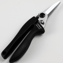 Load image into Gallery viewer, Professional Pruning Shears 7.6"(195mm) - Wazakura Japan