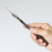 Load image into Gallery viewer, Spear Shaped Bonsai Chisel 7.2" (185 mm) - Wazakura Japan