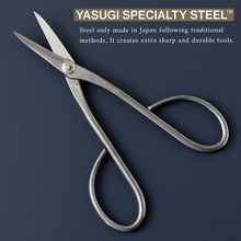 Load image into Gallery viewer, Stainless Yasugi Steel Made in Japan Satsuki Bonsai Scissors 7" (180 mm) - Wazakura Japan