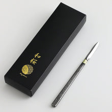 Load image into Gallery viewer, Spear Shaped Bonsai Chisel 7.2" (185 mm) - Wazakura Japan