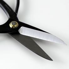 Load image into Gallery viewer, Traditional Scissors blades