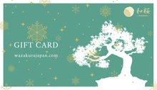 Laden Sie das Bild in den Galerie-Viewer, Wazakura E-Gift Card Holiday 2023 - Wazakura Japan