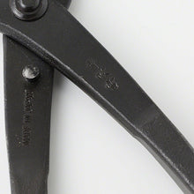 Load image into Gallery viewer, Hand Forged Bonsai Tree Trunk Splitter 8.25"(210mm) - Wazakura Japan