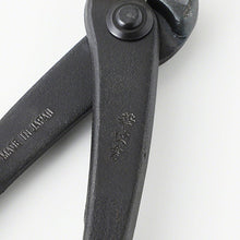 Load image into Gallery viewer, handles of the wire cutter