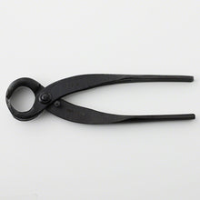 Load image into Gallery viewer, 5PCS Advanced Bonsai Cutters Kit - Wazakura Japan