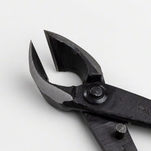 Load image into Gallery viewer, Hand Forged Bonsai Concave Branch Cutter 8"(200mm) - Wazakura Japan