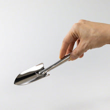 Load image into Gallery viewer, Curved Mini Bonsai Soil Scoop 10"(255mm) - Wazakura Japan