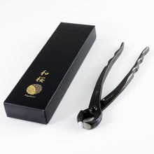 Load image into Gallery viewer, Hand Forged Bonsai Tree Trunk Splitter 8.25"(210mm) - Wazakura Japan