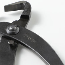 Load image into Gallery viewer, Hand Forged Bonsai Tree Trunk Splitter 8.25"(210mm) Asymmetrical Handle
