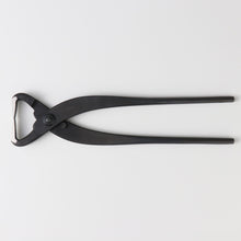 Load image into Gallery viewer, Hand Forged Bonsai Tree Trunk Splitter 8.25"(210mm) Asymmetrical Handle
