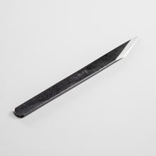 將圖片載入圖庫檢視器 Kiridashi Knife - Right Hand Japanese Marking &amp; Woodworking Knife (15mm)
