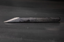 將圖片載入圖庫檢視器 Kiridashi Knife - Right Hand Japanese Marking &amp; Woodworking Knife (15mm)
