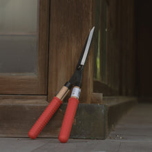 Laden Sie das Bild in den Galerie-Viewer, Wazakura Japan Premium Mini Hedge Shears - Handmade Japanese Pruning Shears

