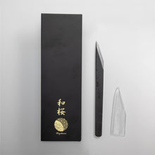 將圖片載入圖庫檢視器 Kiridashi Knife - Right Hand Japanese Marking &amp; Woodworking Knife (15mm)
