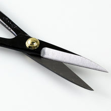 Load image into Gallery viewer, Satsuki 4PCS Japanese Bonsai Essential Kit [ Premium Carbon Steel Satsuki Scissors + Concave Cutter + Tweezers + Sap Eraser ]
