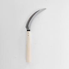 Load image into Gallery viewer, Wazakura Japan Saw Teeth Weeding Tool
