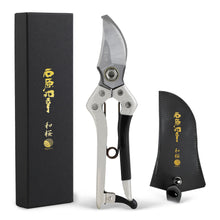 Load image into Gallery viewer, Kazuyuki Ishihara Signature Bypass Pruning Shears 7.87" (200mm)
