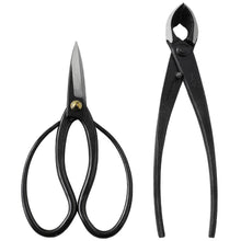 Load image into Gallery viewer, 2PCS Japanese Bonsai Essential Tool Set [ Traditional Scissors + Concave Cutter ] - Wazakura Japan
