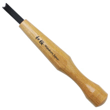 Load image into Gallery viewer, V-Parting Triangle Carving Chisel - Wazakura Japan
