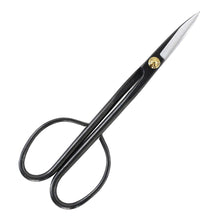 Load image into Gallery viewer, Twig scissors on white background
