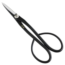 Load image into Gallery viewer, Yasugi Satsuki Bonsai Scissors with wWith Background
