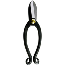 Load image into Gallery viewer, 2PCS Japanese Ikebana Essential Tool Set [ Ikenobo Scissors + Round Brass Kenzan] - Wazakura Japan
