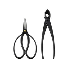 Load image into Gallery viewer, 2PCS Japanese Bonsai Essential Tool Set [ Traditional Scissors + Concave Cutter ] - Wazakura Japan
