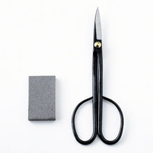 Load image into Gallery viewer, Bonsai Trimming and Care Kit [ Twig Bonsai Scissors + Sap Rust Eraser Set ] - Wazakura Japan
